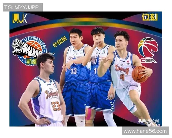 美国明星队与新疆男篮激战正酣谁能在这场对决中笑到最后