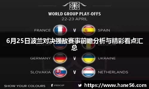 必一运动官网版