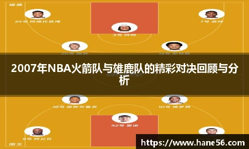 必一运动最新地址