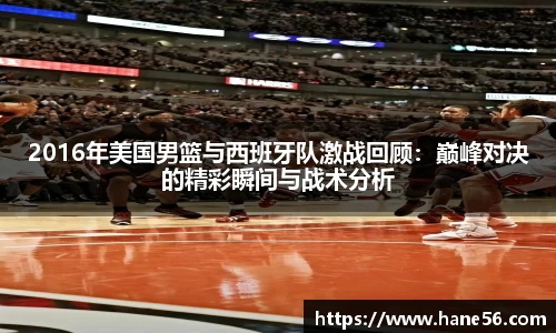 必一运动手机网页版登录