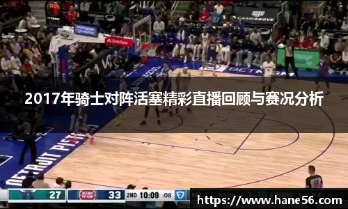 必一运动官网版