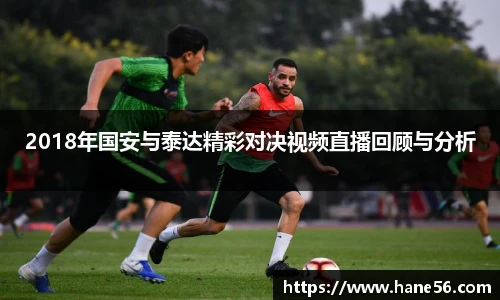 必一运动官网入口