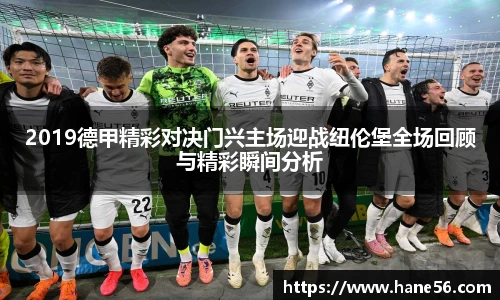 必一运动最新地址