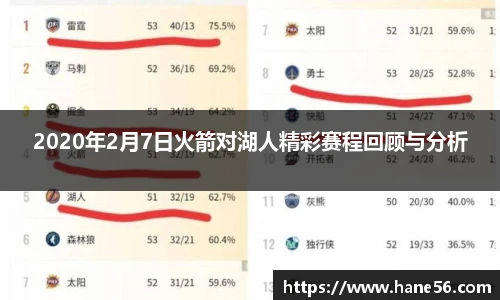 必一运动最新地址