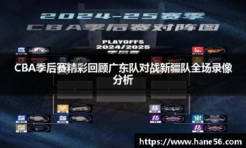 必一运动手机网页版登录