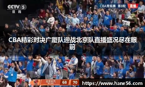 必一运动手机网页版登录