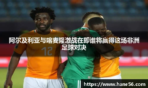 必一运动官网入口