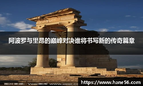 必一运动最新地址