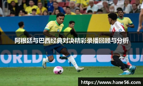 必一运动官网版