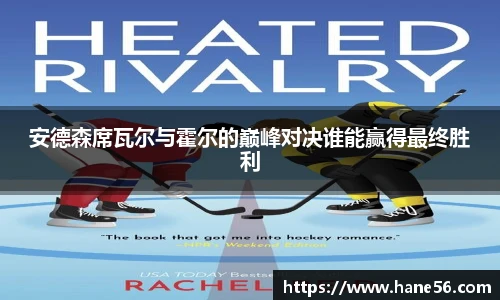 必一运动官网版