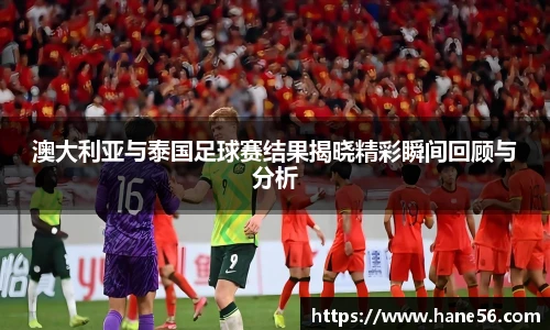 必一运动手机网页版登录