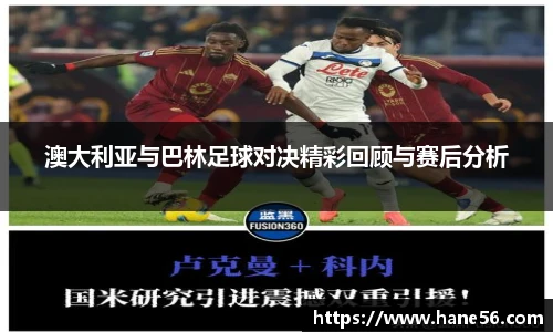 必一运动手机网页版登录