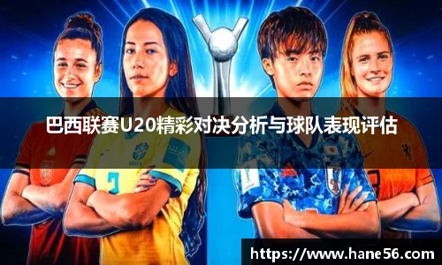 必一运动最新地址