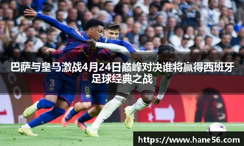 必一运动官网版