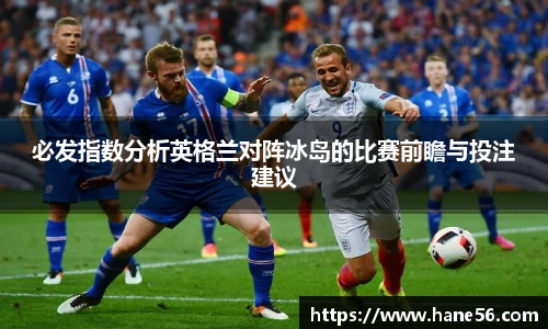 必一运动官网入口