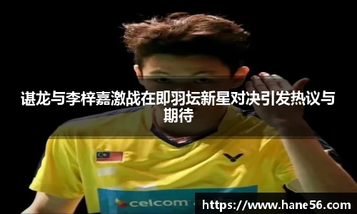 必一运动手机网页版登录