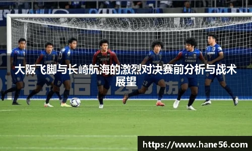 必一运动官网版