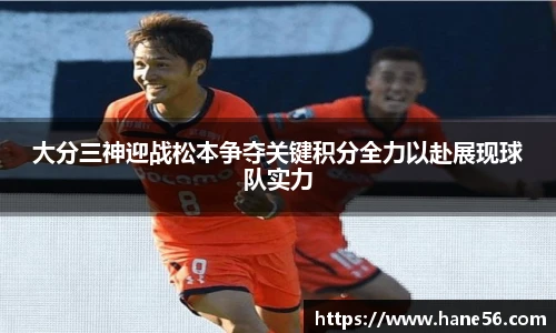 必一运动手机网页版登录