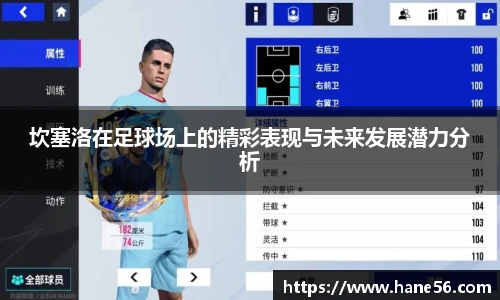 必一运动官网版