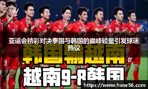 必一运动手机网页版登录