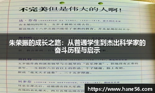 必一运动官网版