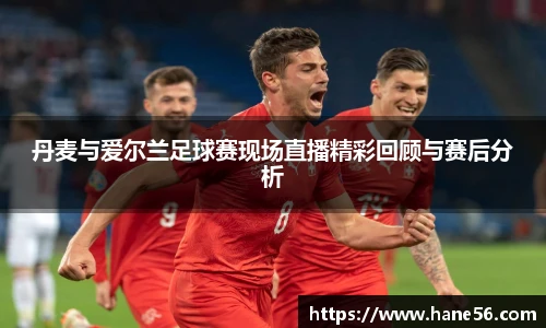 必一运动官网入口