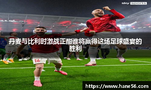 必一运动官网版