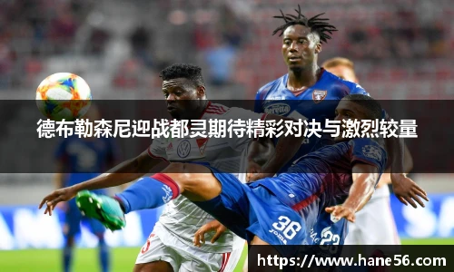 必一运动手机网页版登录