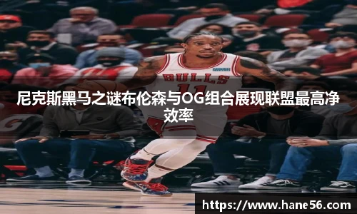 必一运动官网入口
