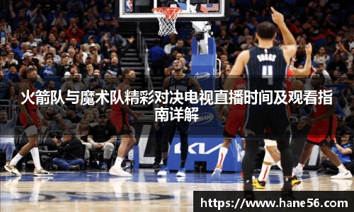 必一运动官网版
